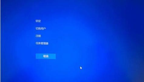 笔记本电脑ait键失灵怎么办？如何进行故障排除？