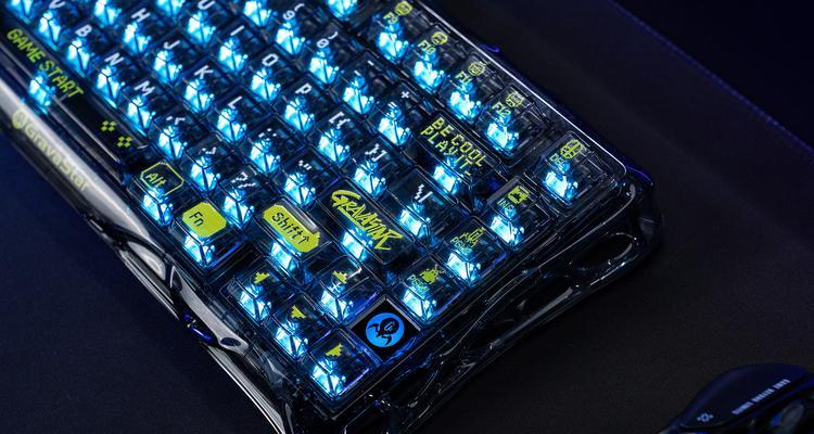 破茧75键盘采用哪种轴体？