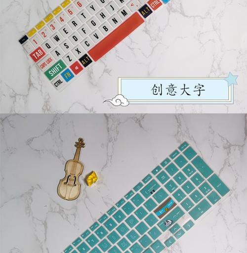 键盘膜带灯光的名称是什么？这种键盘膜有什么特别的功能？