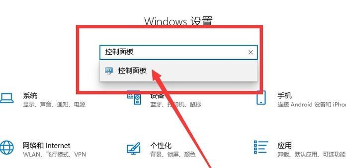 魅族声卡连接电脑的步骤是什么？需要哪些设置？