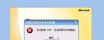 固态硬盘回收站如何找回？找回步骤和注意事项是什么？