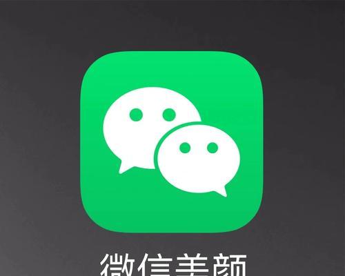 如何使用视频美颜相机进行绘图？