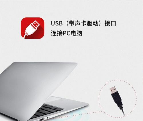 飓风2笔记本电脑插接方法是什么？正确插接步骤是什么？