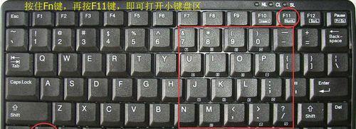 键盘为何耗电如此之快？如何减少键盘的电量消耗？