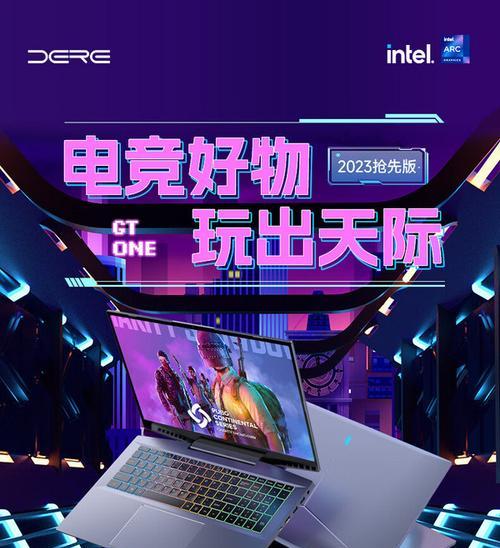 dereu鼠标如何连接蓝牙设备？