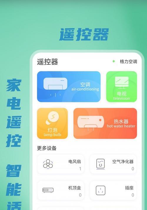 atk键盘wifi模式设置方法是什么？