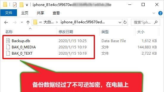 照片拷贝到U盘微信操作步骤？