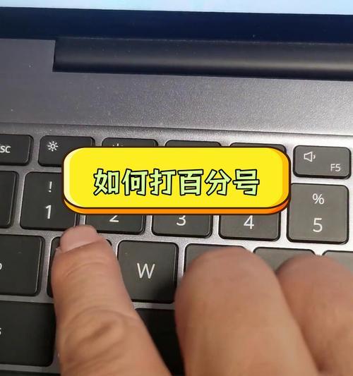 睿普笔记本电脑怎么样？性能和价格如何？