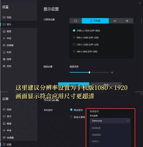 苹果电脑下载可画软件的步骤是什么？
