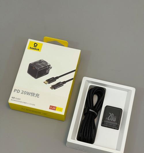 苹果红盒充电器的正确使用方法是什么？使用时有哪些注意事项？