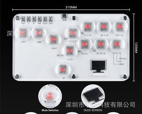 街霸6的键盘叫什么？如何在游戏中使用？