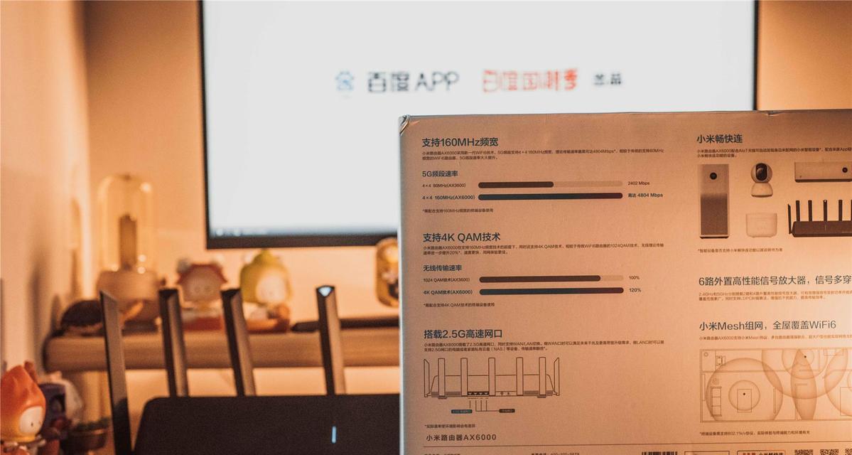 小米路由器维修服务可靠吗？费用是多少？