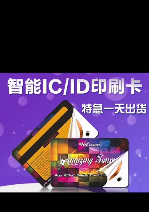 异型手机数据线使用方法是什么？