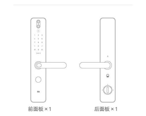 小米锁使用干电池待机时间更长的原因？