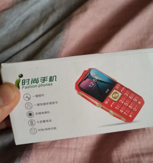 索爱mp3如何通过手机下载歌曲？下载流程是怎样的？