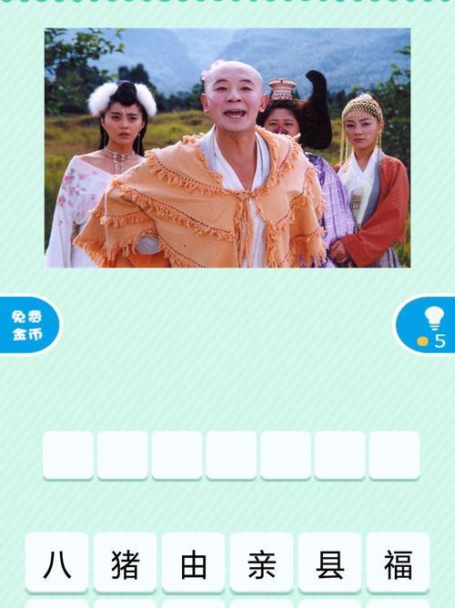 哪些电视软件支持看图功能？如何选择合适的软件？