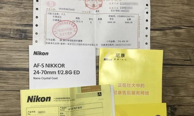 数码相机爆改后如何处理？