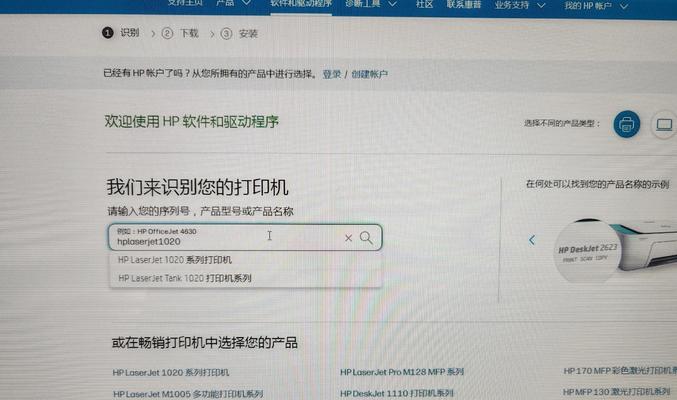 惠普笔记本怎么安装双系统win10和xp？有哪些注意事项？