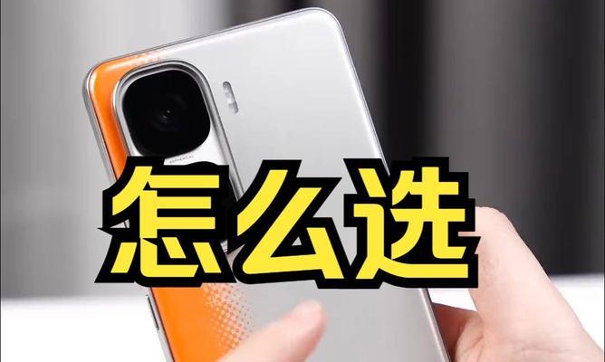 红米K80手机如何开启键盘大写锁定？