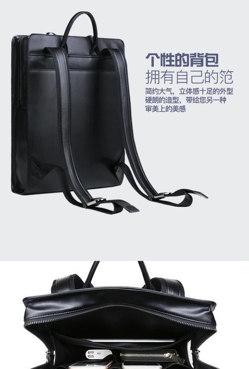 联想小新背包清洗技巧有哪些？如何保持清洁？