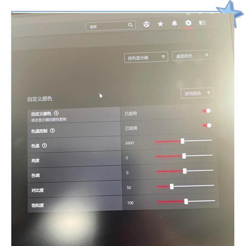 显示器缩放设置不正确？如何调整到最佳显示效果？