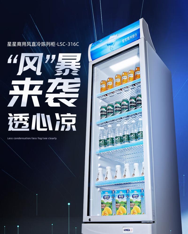 华瑞时代数据线质量如何？使用效果怎么样？