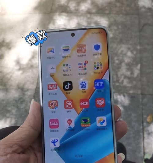荣耀200手机性能评价？使用体验如何？