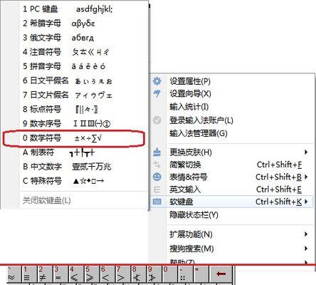 奥力科充电数据线的性能如何？用户对其评价如何？