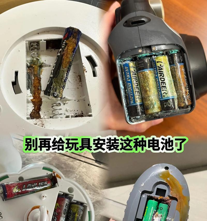益圆7号电池耐用性差的原因？