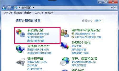 电脑音频传输到电脑的方法是什么？传输过程中需要注意什么？