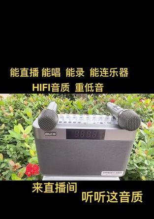 飞利浦3080音响音质如何？