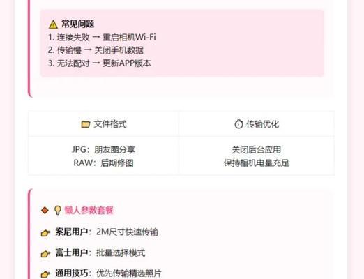读卡器的最佳设置方法是什么？