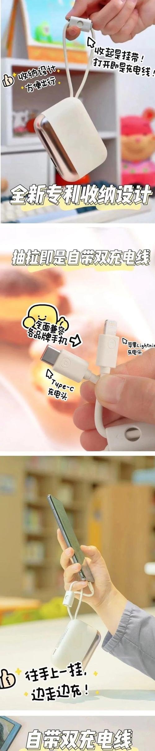 转换器充电应该注意什么？正确充电方法是什么？