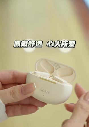 索爱sl6只有机舱两根耳机不亮灯怎么办？耳机灯不亮是故障吗？