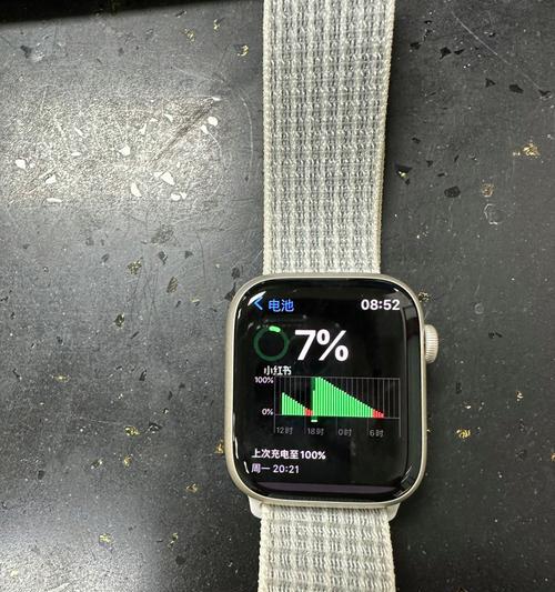 苹果手表返厂检测流程是什么？需要准备什么？