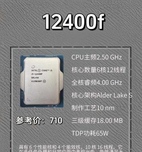 cpu不可用时电脑会怎样？cpu不可用的原因有哪些？