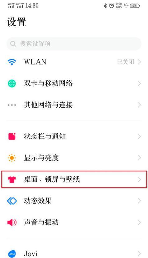 vivo手机压缩文件怎么在其他应用打开？有哪些步骤？