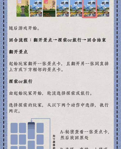 安卓手机漫游数据开启失败？解决步骤是什么？