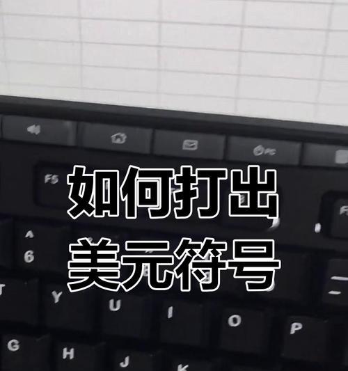 联想小新平板霍尔传感器关闭方法是什么？关闭后有何影响？