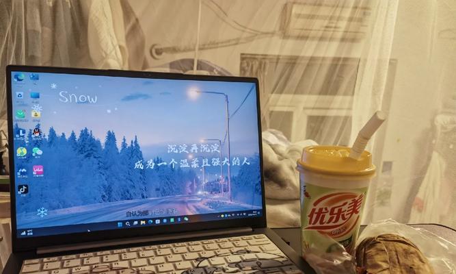 联想小新平板紧急呼叫功能如何使用？如何设置？
