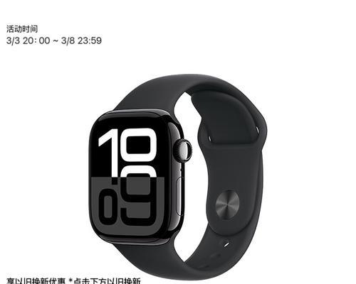 苹果手表的检测功能如何开启？开启后能检测哪些健康指标？