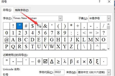 欧威转把转换器的拆解方法是什么？