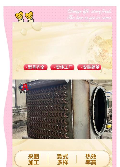 散热器灰尘清理步骤有哪些？