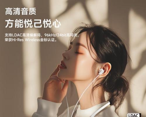 漫步者g3耳机听歌体验如何？音质表现是否满足日常使用？