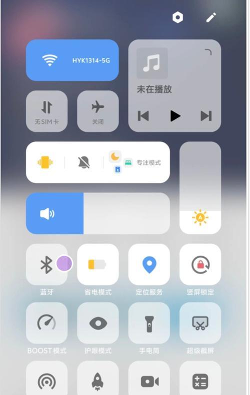 vivo手机关闭算法的步骤是什么？