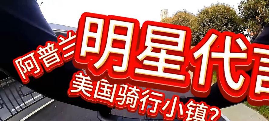 阿普兰对应什么汽车？阿普兰品牌的历史背景是什么？