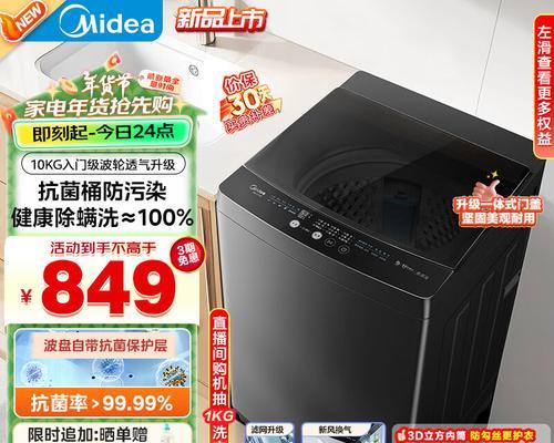 飞雷神散热器怎么样？性能和效果如何？
