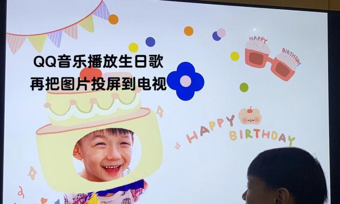 如何实现投屏时图片的精确对齐？对齐图片有哪些技巧？