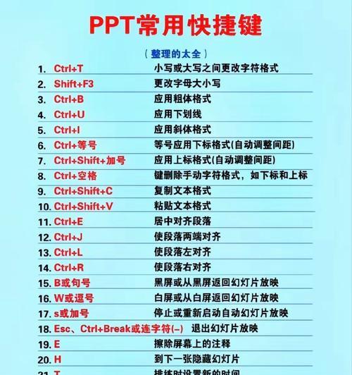 宏碁电脑安装百度网盘步骤是什么？