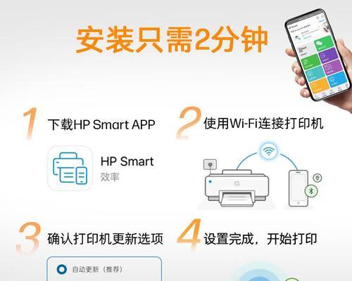 打印机用户指南怎么编写？